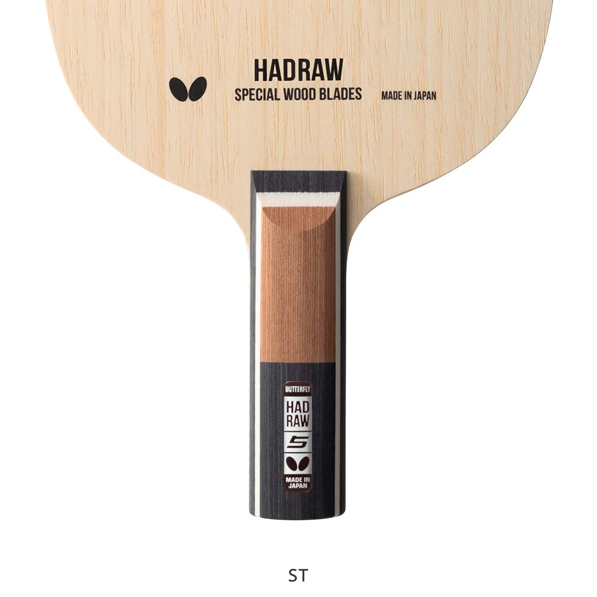 Butterfly Hadraw 5 Blade - Straight - Handle